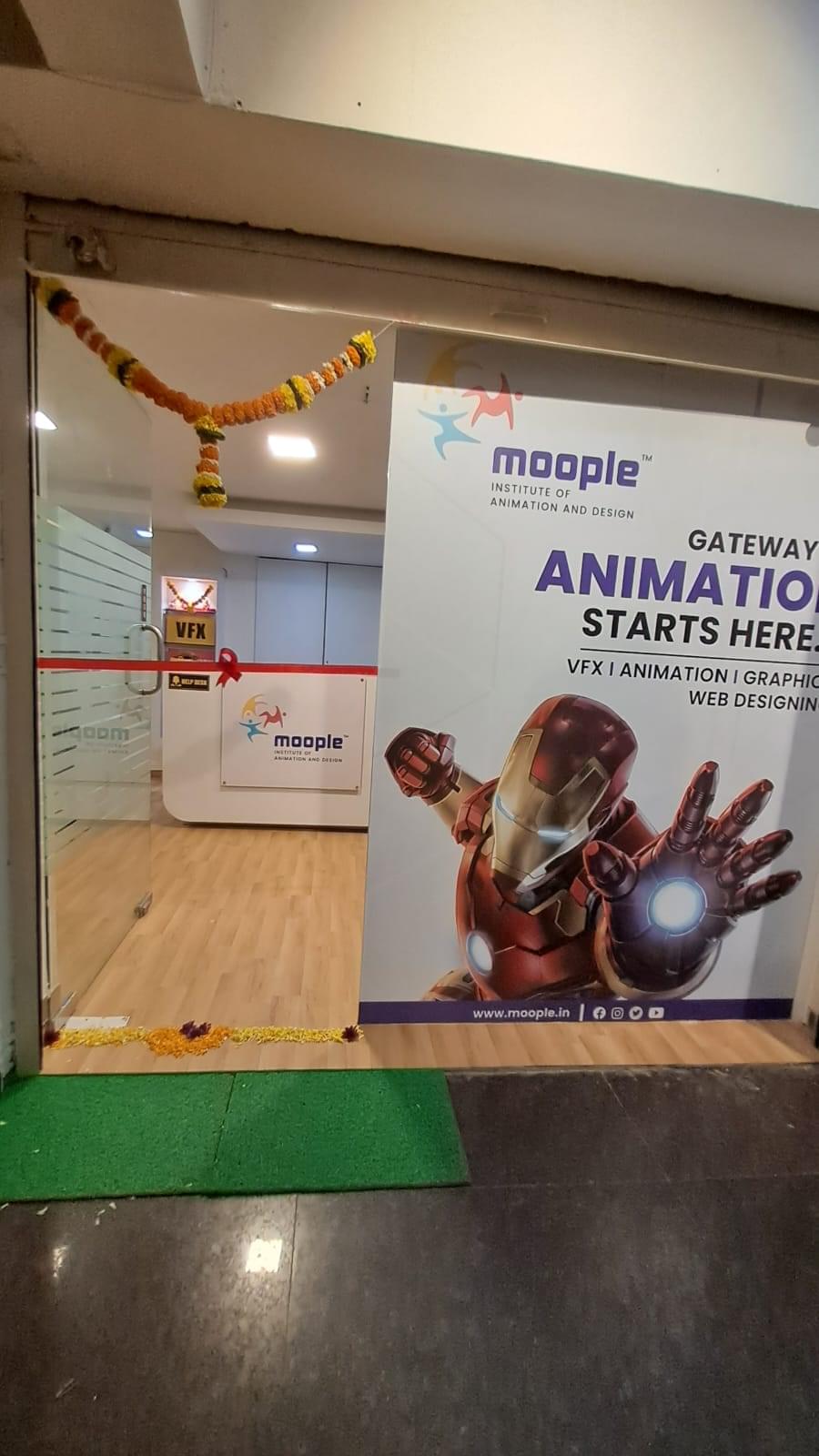 Moople Institute of Animation and Design Guwahati Campus photo 13